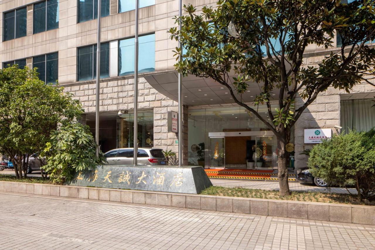 Shanghai Tiancheng Hotel Экстерьер фото