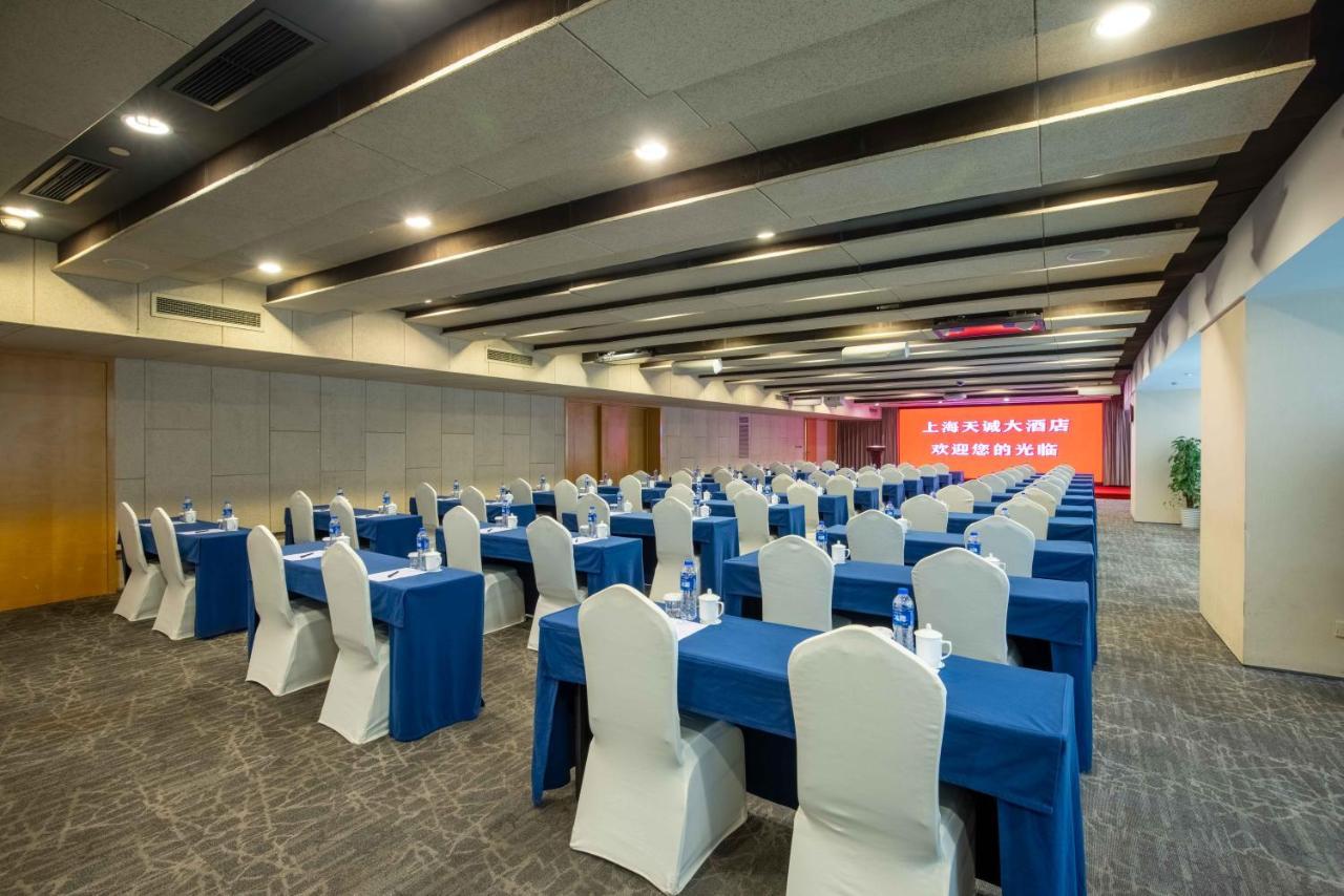 Shanghai Tiancheng Hotel Экстерьер фото
